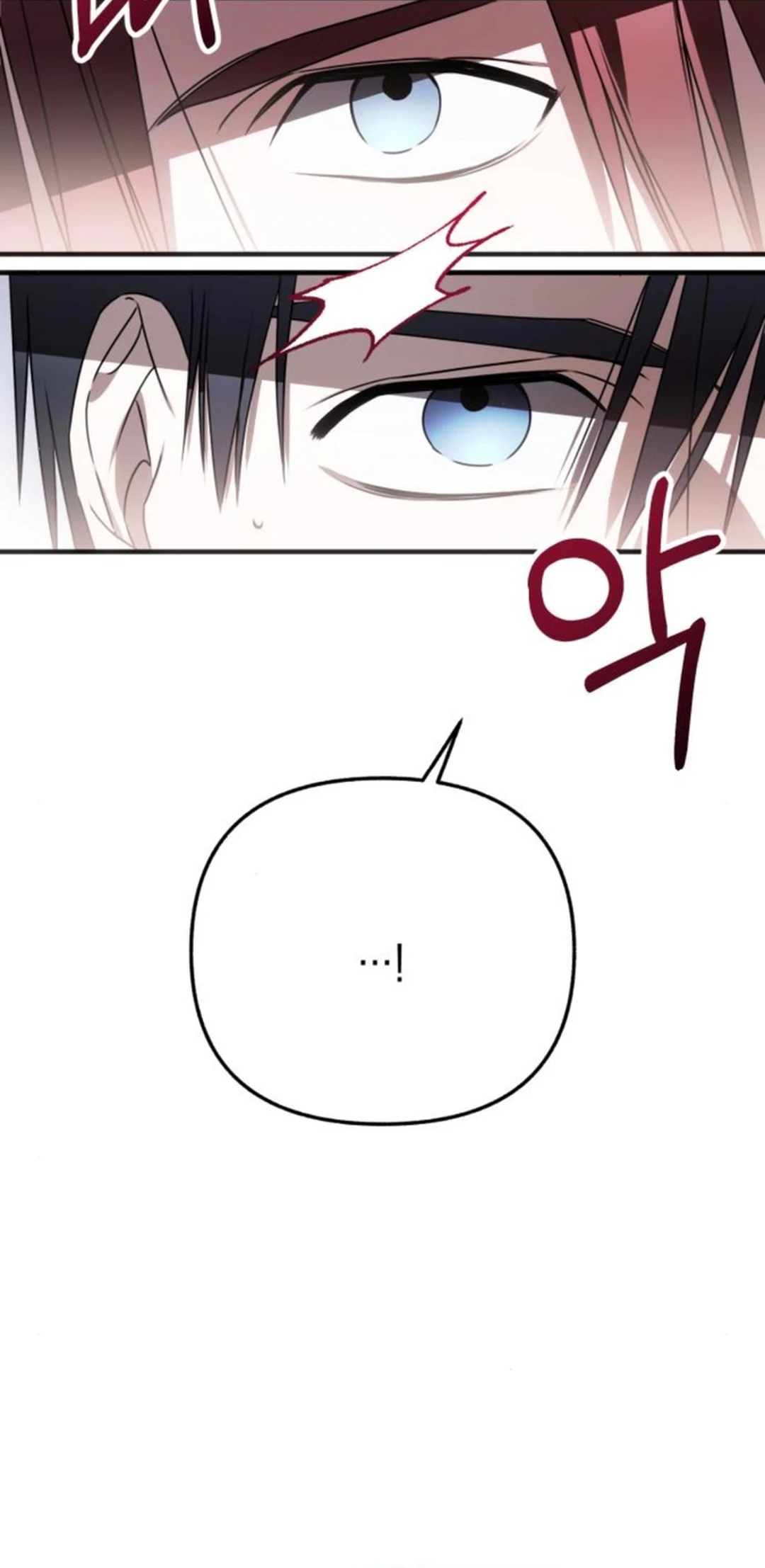 Sounds Like Chapter 21 24